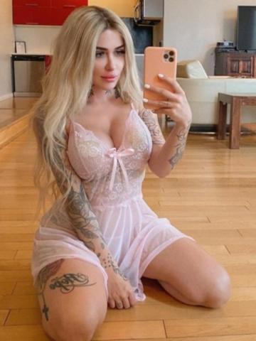 Хана